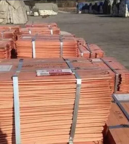 Copper Cathodes – Premium Grade A Copper Cathodes (99.99% Cu)